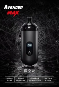 AVENGER MAX 復仇者電子煙主機 —— 高性能、大煙量、便攜設計 8-40W 大小通用 3 AVENGER MAX 復仇者電子煙