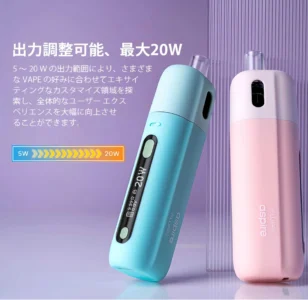 Aspire Fluffi POD 1500mAh「酪梨寶寶」電子煙主機 酪梨寶寶註油主機推薦 3 Aspire Fluffi POD 1500mAh「酪梨寶寶」電子煙主機 酪梨寶寶註油主機推薦 台灣現貨
