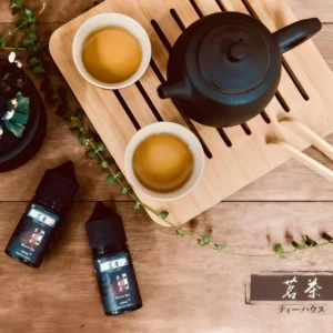 BLACK TEA 茗茶煙油原裝正品|30ml小煙30/50mg 60ml大煙3/6mg 速發 茶韻系列多口味 1 大/小煙油 BLACK TEA 茗茶煙油 30/60ML 台灣電子煙油推薦