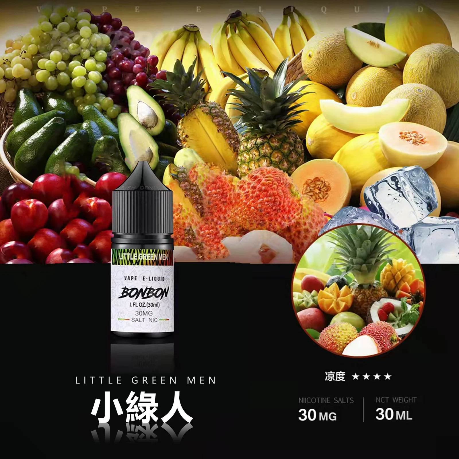 BONBON 邦邦系列 BONBON 邦邦系列