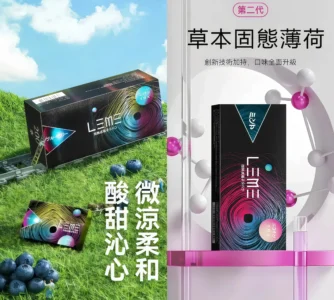LEME 樂美加熱菸煙彈原裝正品|HNB不燃燒 通配IQOS 3.0主機 速發 711貨到付款 多口味 3 LEME加熱菸 樂美加熱不燃燒煙彈