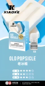 】XIAOKE 梟客電子煙煙彈 一代霧化彈 通配悅刻 RELX 一代主機 原裝正品 2ml 3 XIAOKE梟客電子煙煙彈 一代霧化彈