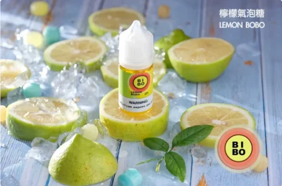【】BIBO 小煙鹽油 30ml 多口味推薦 POD 專用煙油 貨到付款 原裝正品 丁鹽35mg 2 BIBO 小煙鹽油 30ml 多口味推薦