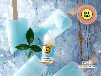 【】BIBO 小煙鹽油 30ml 多口味推薦 POD 專用煙油 貨到付款 原裝正品 丁鹽35mg 3 BIBO 小煙鹽油 30ml 多口味推薦 POD 專用煙油 台灣貨到付款