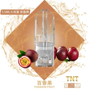 TNT 3.5ml 電子煙彈|大容量・多口味可選・兼容 RELX 悅刻一代小煙設備 3 TNT煙彈