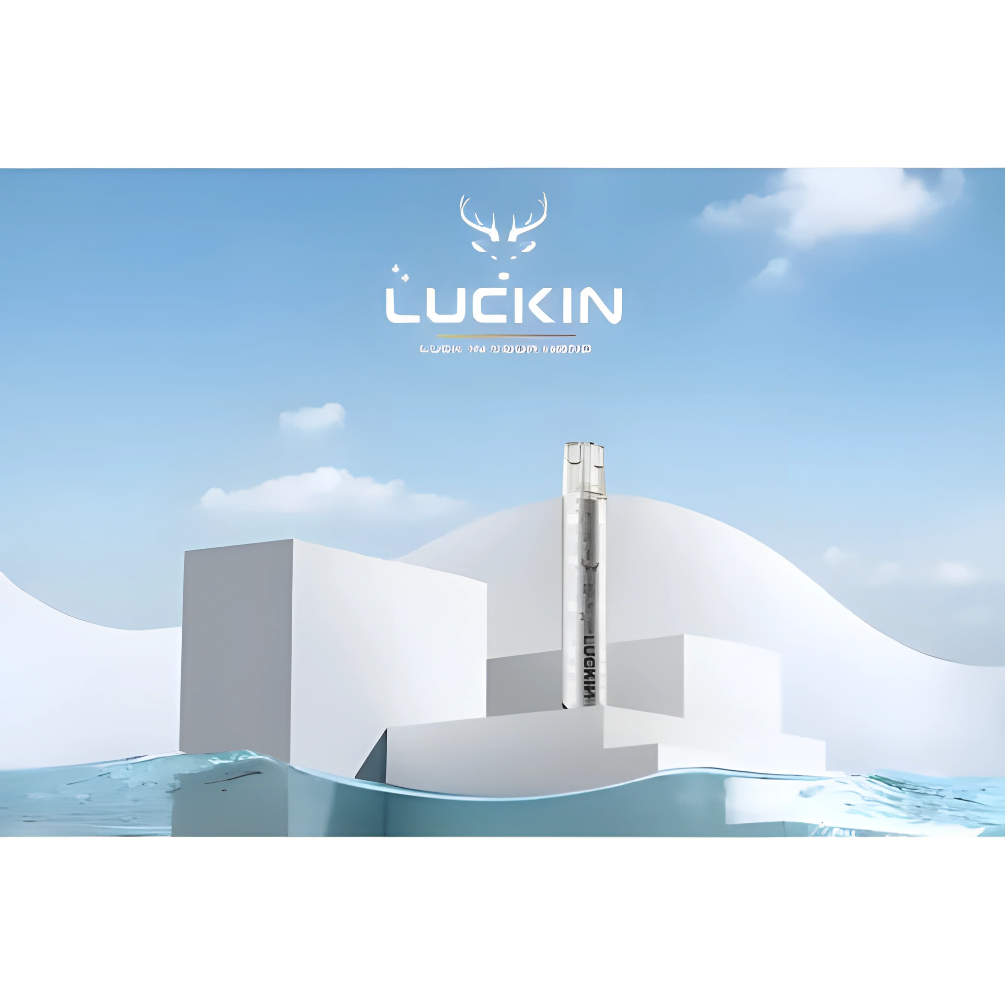 LUCKIN主機-優雅銀-1000x1000w.jpg-510x510_upscayl_4x_upscayl-standard-4x LUCKIN主機 優雅銀 1000x1000w.jpg 510x510 upscayl 4x upscayl standard