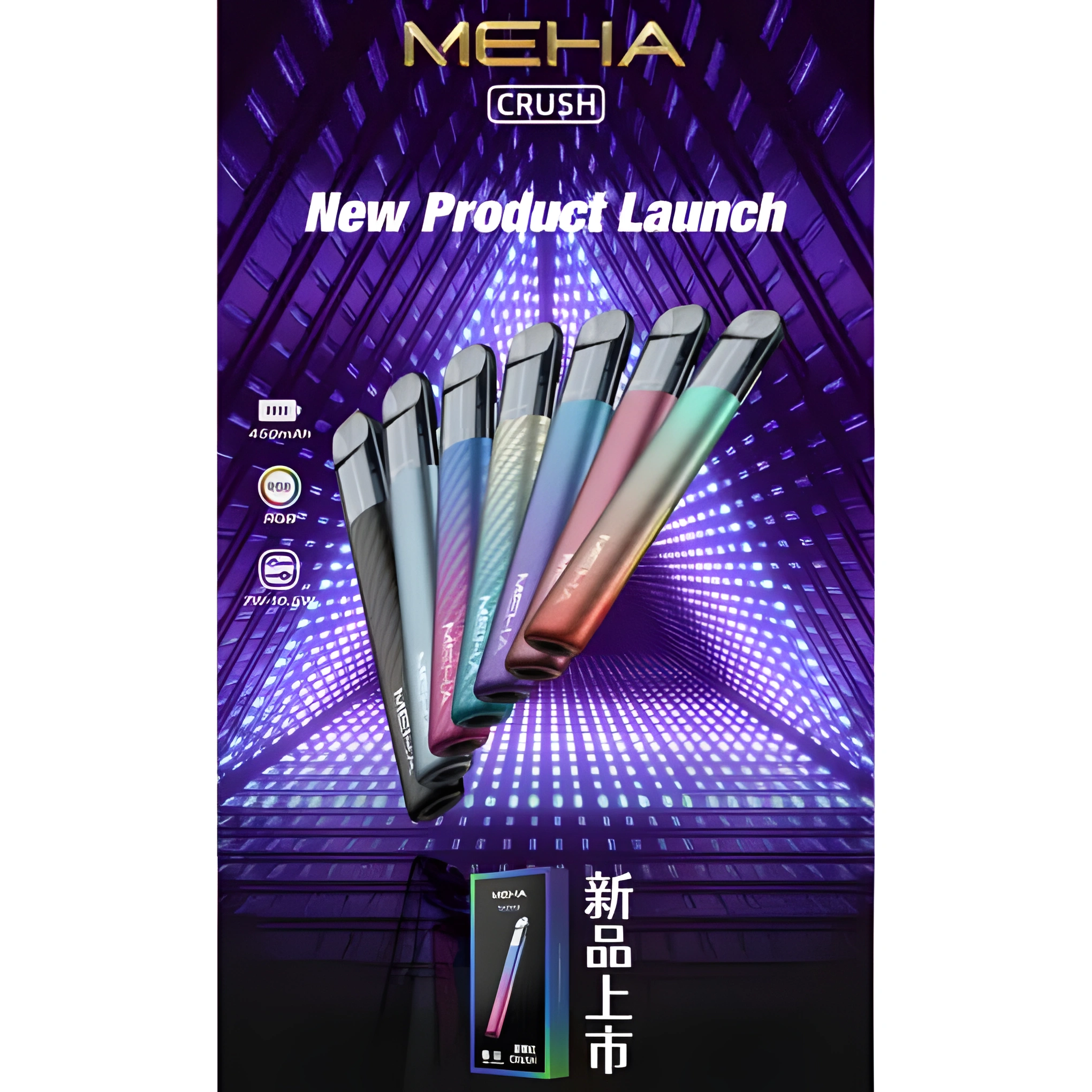 meha煙桿-510x510.jpg_upscayl_4x_upscayl-standard-4x meha煙桿 510x510.jpg upscayl 4x upscayl standard