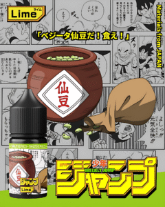 JUMP 七龍珠超系列小煙油 30ml|超能熱帶水果・龍珠還原 2 JUMP 七龍珠超系列小煙油推薦